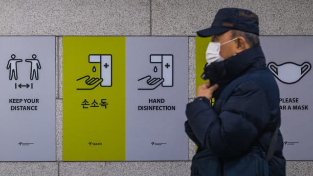 韩国新增病例 写下六周新低