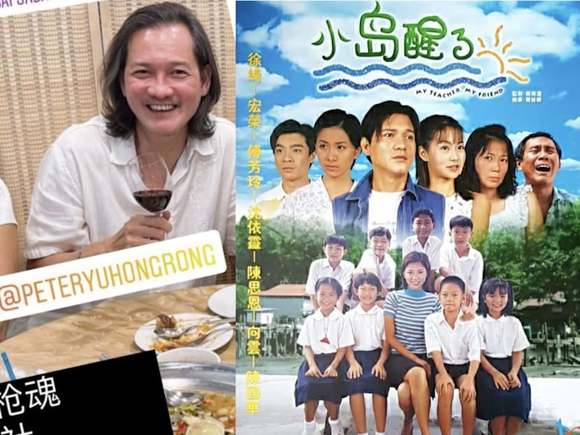 Joey Swee & Peter Yu Reunite 22 Years After Starring Opposite Each Other In My Teacher, My Friend