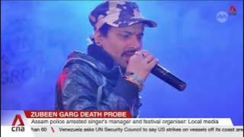 Zubeen Garg death probe: Investigations may take up to 3 months, says Singapore Police Force 