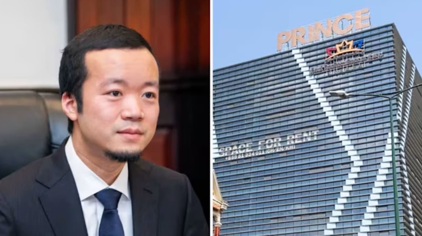 太子集团董事长涉190亿元加密货币骗案我国警方展开调查- 8world