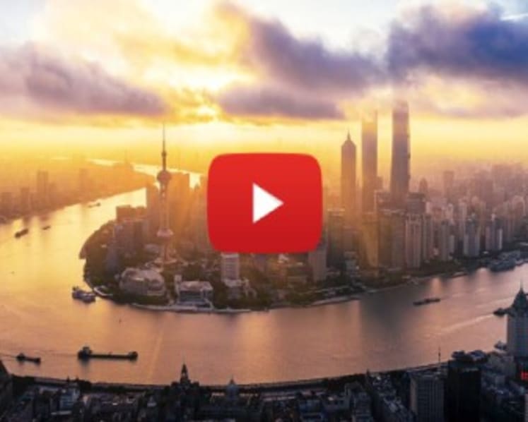 Pudong New Area in Shanghai Releases Promotional Video for the 5th Anniversary of Building a Pioneer Area