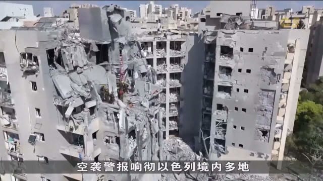 “炸弹规模前所未见” 特朗普狠批以色列违反停火