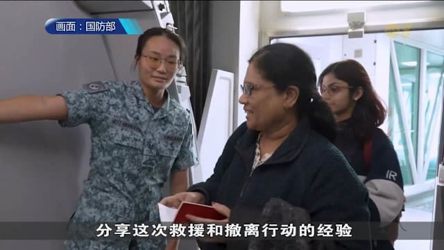 我国空军中东撤侨任务成功 国防部将表彰参与人员