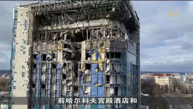 俄国连夜袭击哈尔科夫“报复”导致至少28人受伤