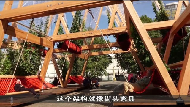 德国公司设计垂直绿化架构 提供避荫并增添绿意