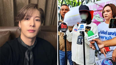 jackson_wang_impersonator_online_scam.jpg