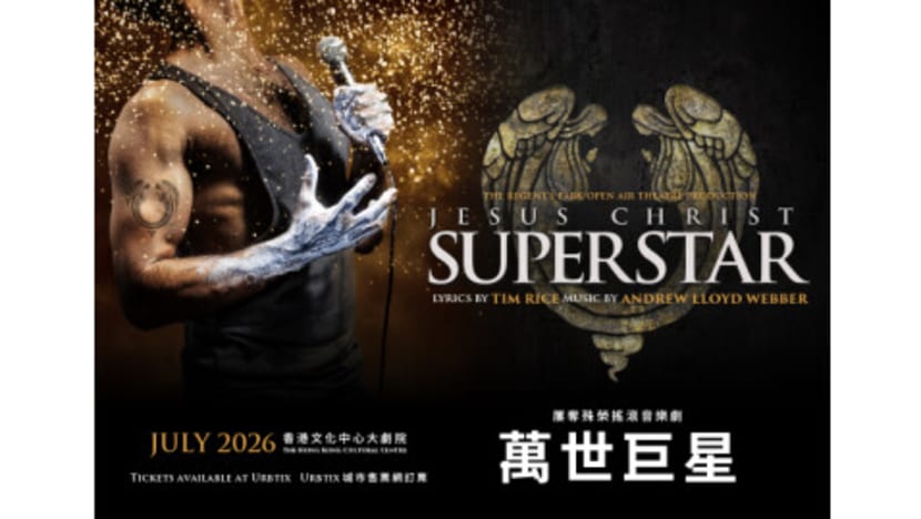 GMG Productions, David Ian For Crossroads Live and Work Light Productions Presents The Regent’s Park Open Air Theatre Production of Jesus Christ Superstar