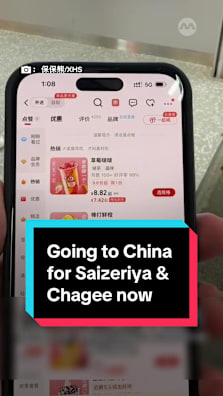 Now you know where to get cheap food and drinks #8dayssg #8dayssgtrending #china #sgtiktok #food 