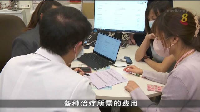 新数码计算器 可立即为癌症病人算出治疗费