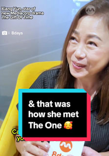 The love story of the The Gift Of Time actress is so! adorable!! 🥰 #8dayssg #8dayssgintv #husband #wife #marriage 