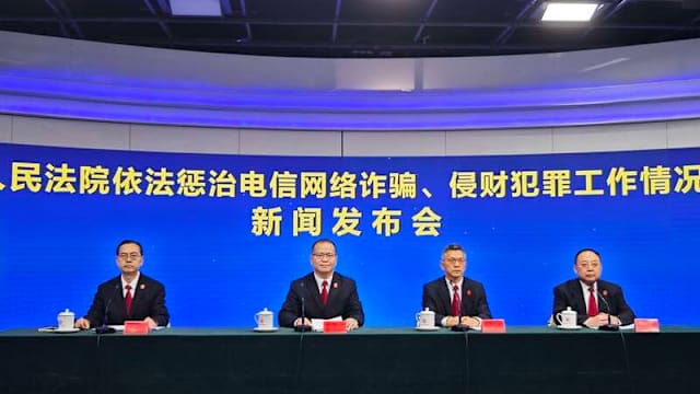 中国法院对缅北逾4万电诈人宣判  明家白家16人判死刑