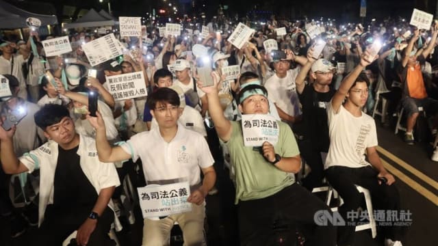 民众党首场开讲力挺柯文哲 蓝营萧旭岑徐巧芯声援
