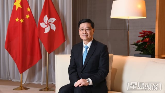 民调：香港市民对港府和李家超满意度均超65%