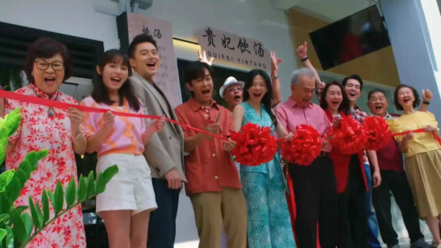 没马跑（第16集）：马仲获得原谅（大结局）