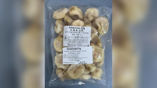 未标示二氧化硫过敏原 食品局令进口商召回美国无花果产品