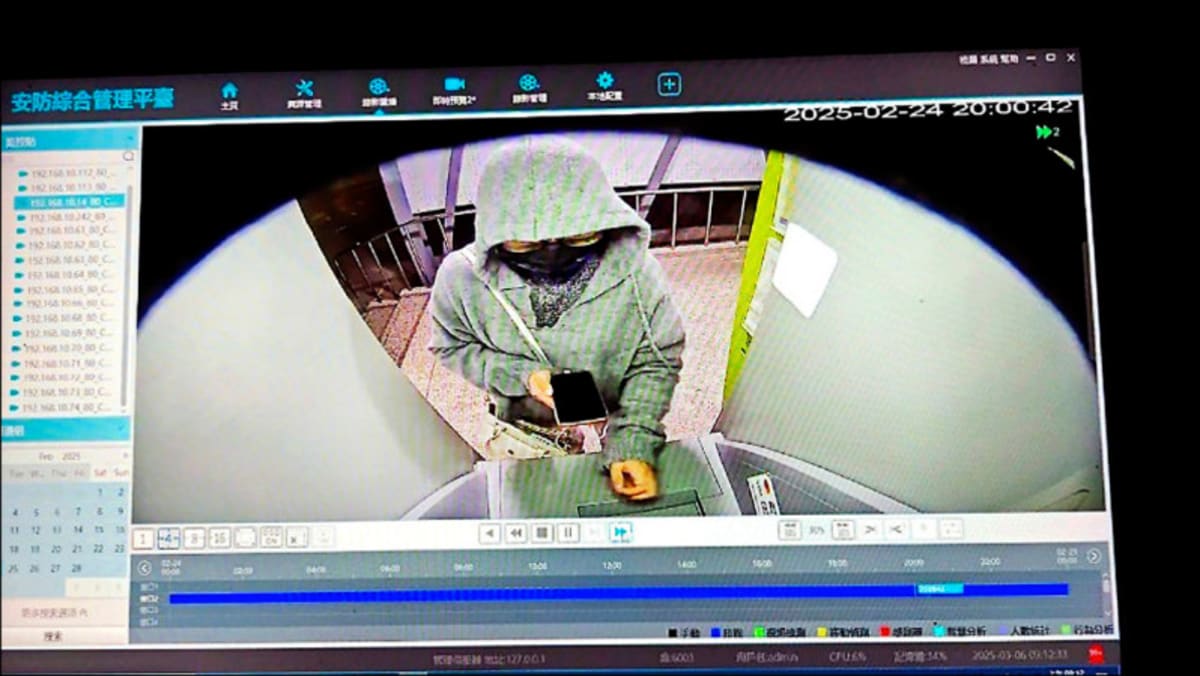 到台湾当诈骗集团跑腿狮城女子被判监32年- 8world