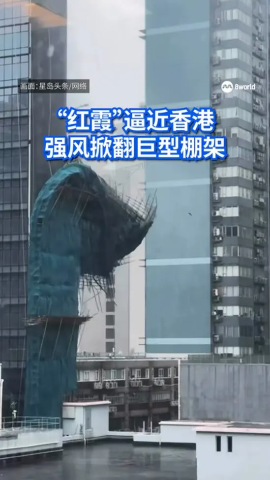 FallingBuildingsCut1(FullRes)