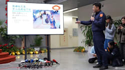 Related article image