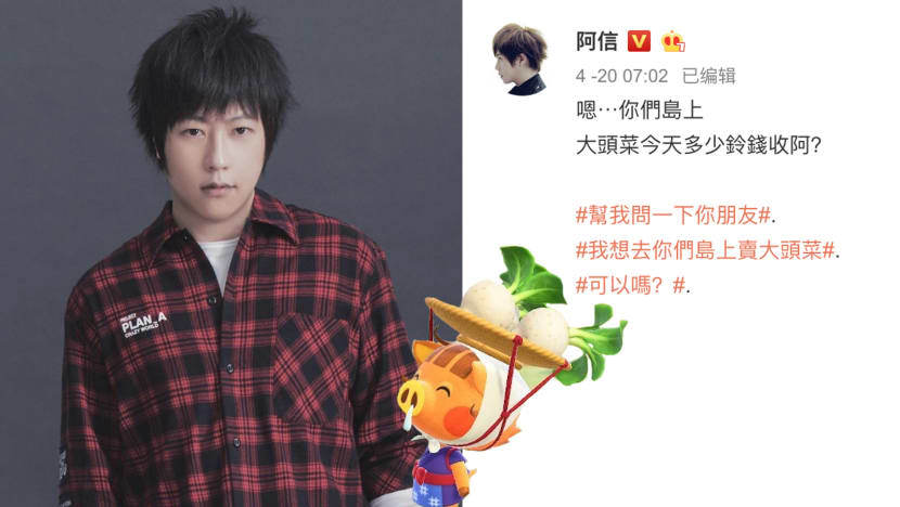 Mayday’s Ashin Just Revealed That He’s Hooked On Animal Crossing Mayday’s Ashin Just Revealed That He’s Hooked On Animal Crossing