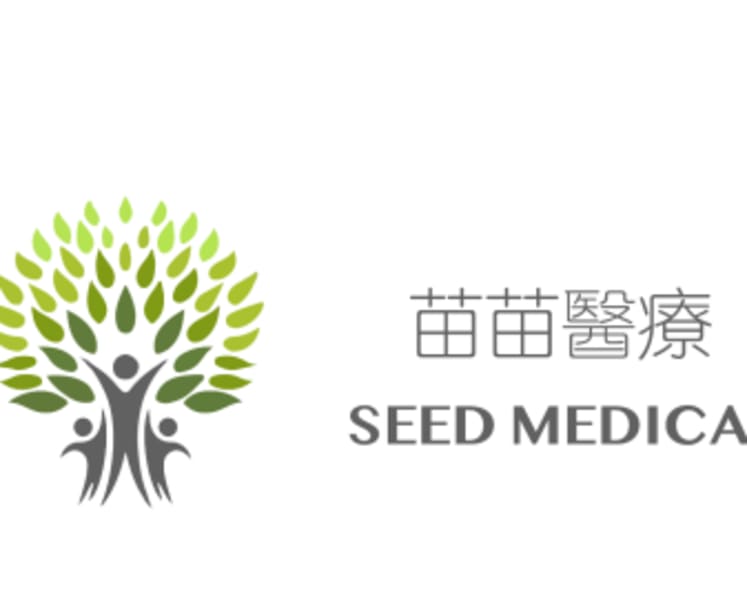 SeedMedical Hong Kong Launches Evidence-Based Weight Management Program Introducing GLP-1 Technology for Scientific Weight Reduction