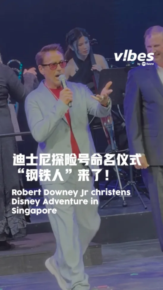 20260304_ent_RobertDowney_vod