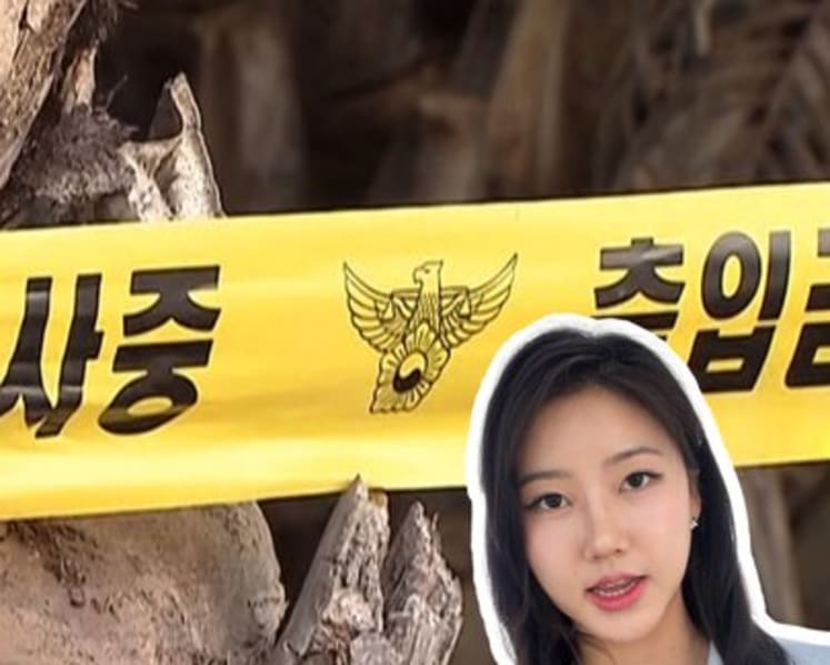 Why Jeju police are reviewing nearly 300 missing person cases
