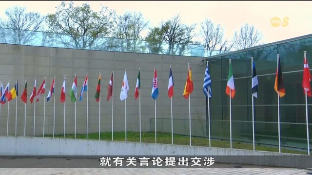 中国表明尊重苏联解体后各加盟共和国主权国家地位