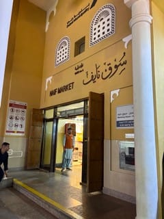 Related article image