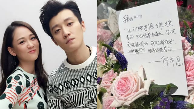 连续8年悼念乔任梁　陈乔恩：我要办婚礼，你一定会祝福