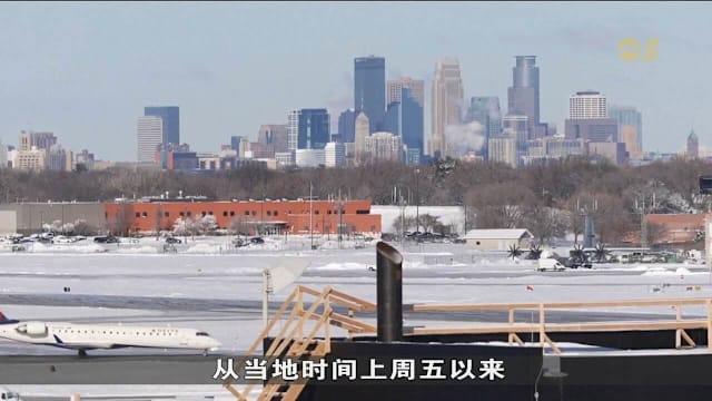 受冬季风暴影响 全美过去一天有逾9000趟航班延误