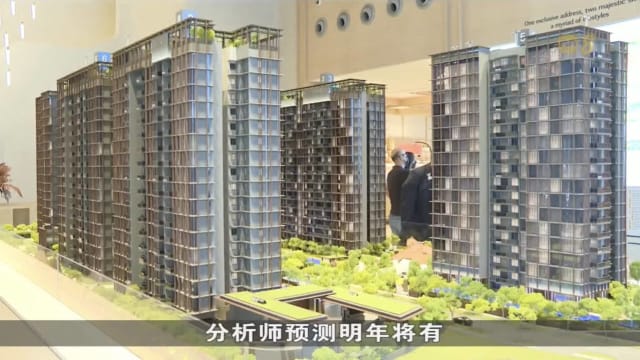 11月私宅销量环比增三倍 分析：高端私宅市场现回弹迹象