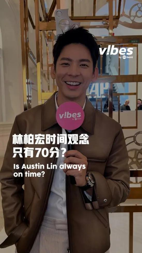 20260910_ent_AP-Austin-lin_vod