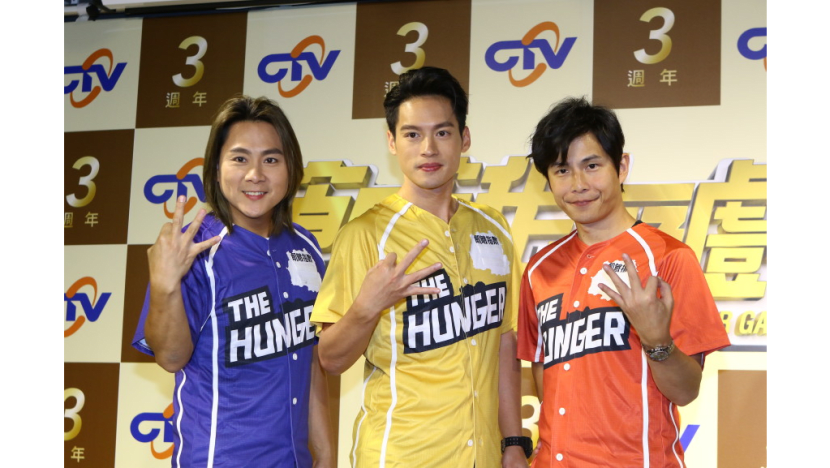 Huang Pin Yuan’s chanting freaked 5566 out while filming ‘The Hunger Games’