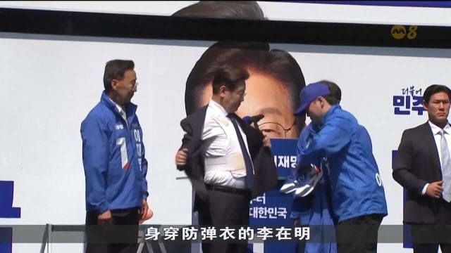 韩国总统大选进入竞选期 候选人主打“经济牌”与对美国贸易谈判