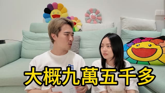 生娃费用破9万新元！李腾澄清：纯属个案
