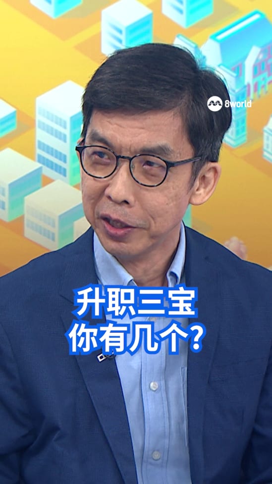 20250522_HS_TT