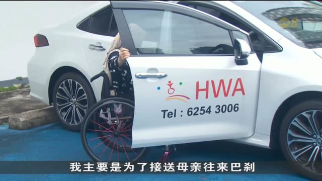 过去五年重新学车残障人士数量大幅减少近八成