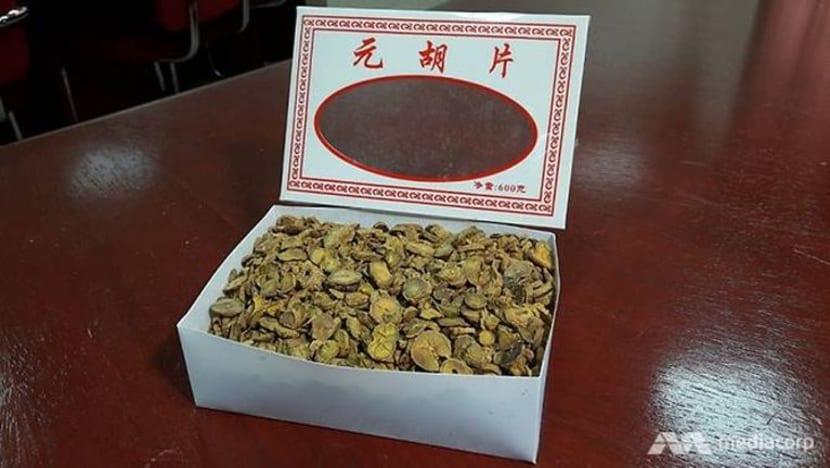 Larangan herba TCM Corydalis yanhusuo dibatalkan Jun ini Larangan herba TCM Corydalis yanhusuo dibatalkan Jun ini