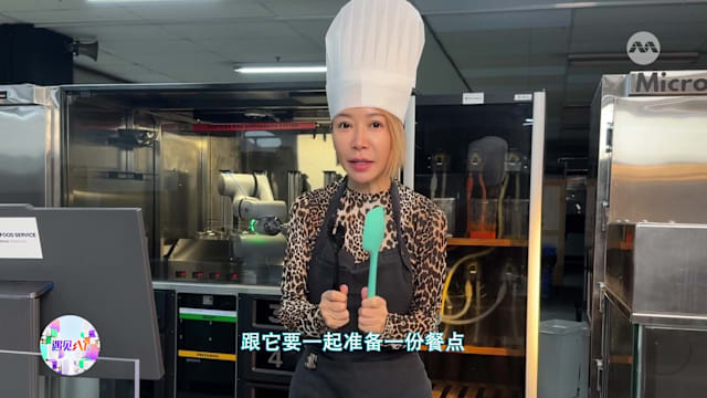 遇见AI | 我跟 AI 抢饭碗