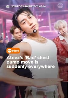 We weren't ready for Colonel Sanders 😂 #8dayssgtrending  #8dayssg #Ateez #dancetrend #kpop