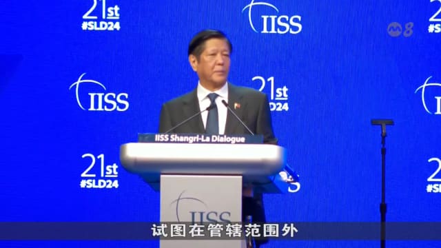菲总统：任何解决南中国海分歧努力 须以国际法为基础