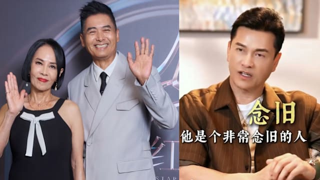 周润发多年接济TVB退休员工，常主动约聚餐叙旧