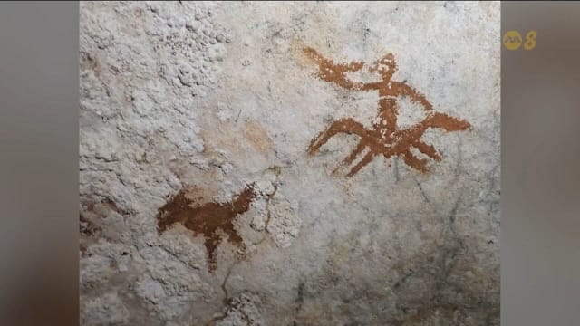 印尼苏拉威西岛洞穴手印 刷新人类已知最早艺术纪录