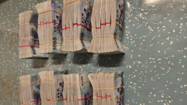 客工把17万元现金遗落台铁车厢 雇主傻眼：他月薪仅1280元
