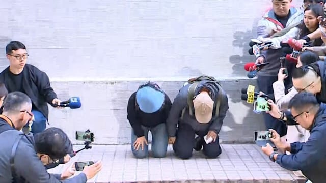 台北捷运攻击案嫌凶遗体完成解剖 父母下跪致歉