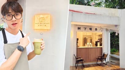 19-Year-Old Sells ‘Duck Shit Tea’ At Cute Tea Kiosk That Opens On Weekends Only