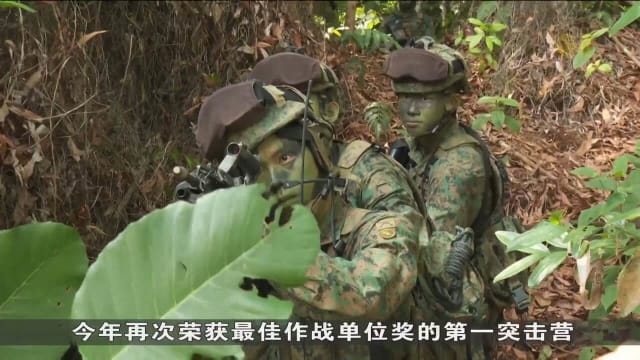 再获最高殊荣 第一突击营蝉联22年最佳作战单位