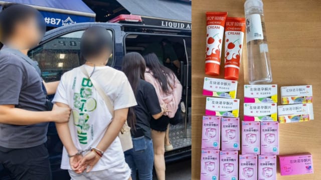 荷兰村按摩院藏春色遭突击 警逮四女起获多盒避孕药
