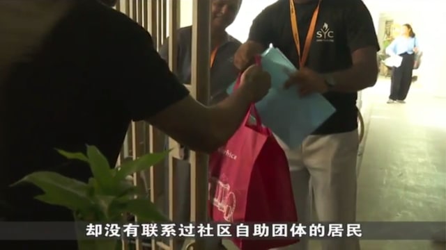 近500义工送暖 印度人发展协会登门帮扶低收家庭