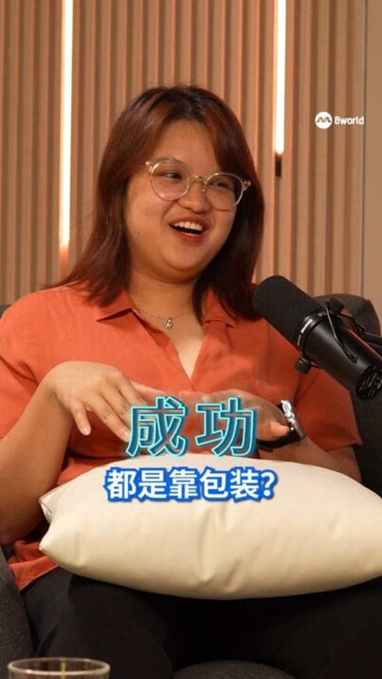 20250721 dashengshuo sg dream ep 6